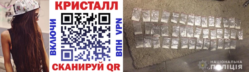 где продают наркотики  Скопин  ссылка на мегу зеркало  Амфетамин 98% 