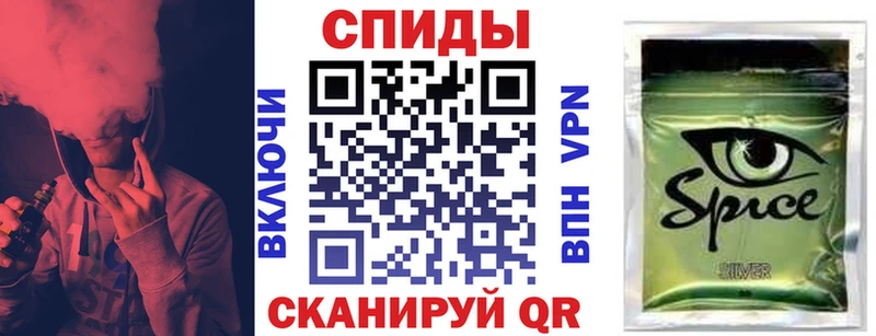 Бутират 99%  блэк спрут ССЫЛКА  Скопин 