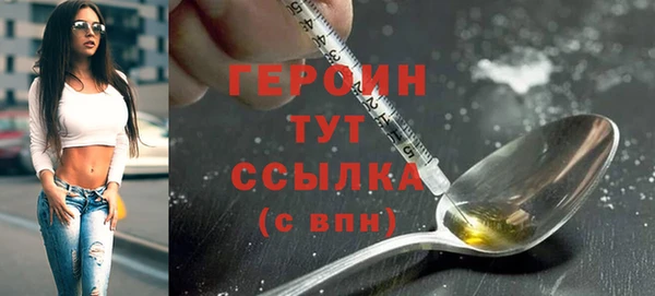 дмт Покровск