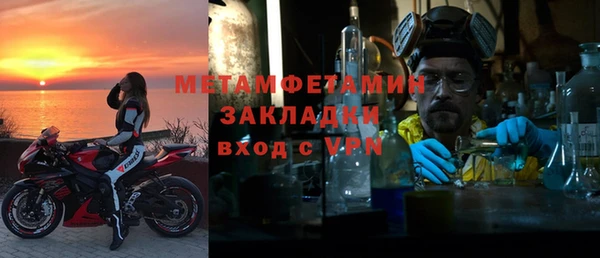 дмт Покровск