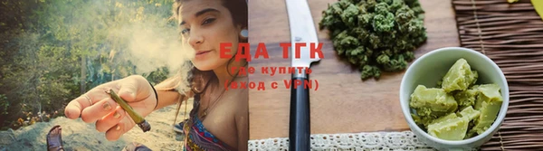 таблы Янаул