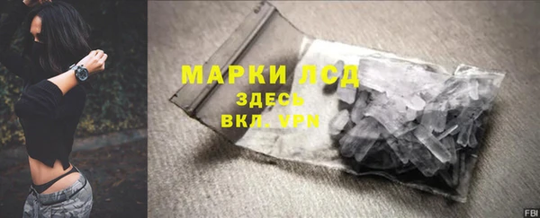 дмт Покровск