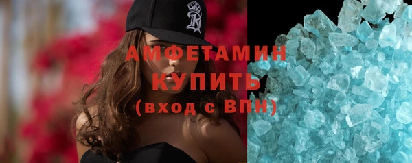 бутик Покачи