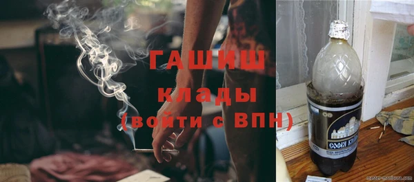 марки nbome Покров