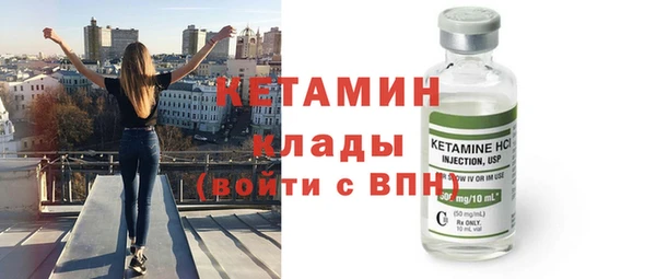 бутик Покачи