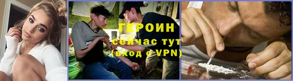 марки nbome Покров