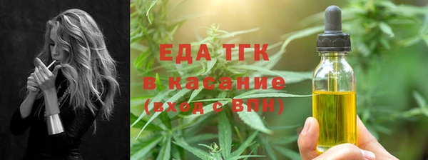 бутик Покачи