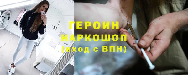 бутик Покачи