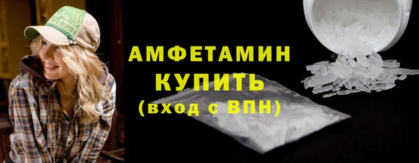 дмт Покровск
