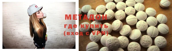 марки nbome Покров