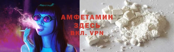 марки nbome Покров