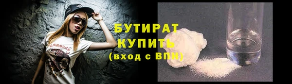 марки nbome Покров