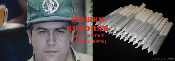 марки nbome Покров