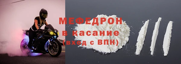 дмт Покровск