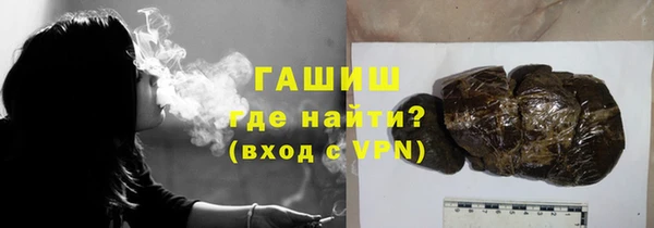 бутик Покачи