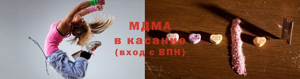 дмт Покровск