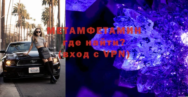дмт Покровск