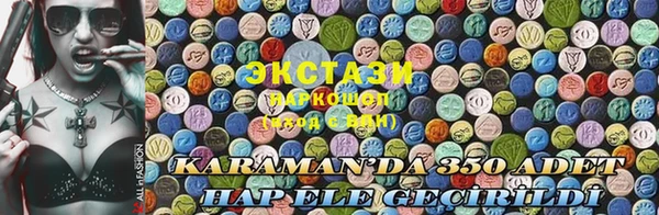 дмт Покровск