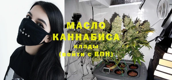 марки nbome Покров