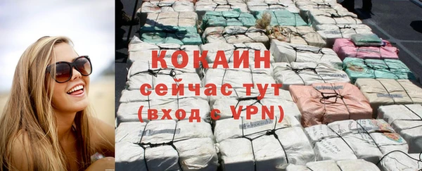 марки nbome Покров