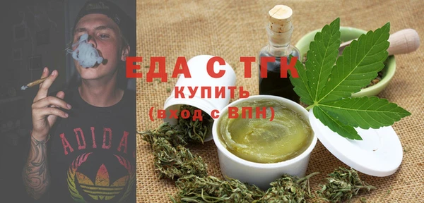 марки nbome Покров