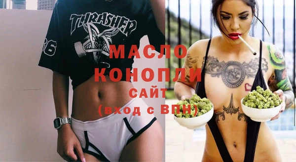 МДПВ Пестово