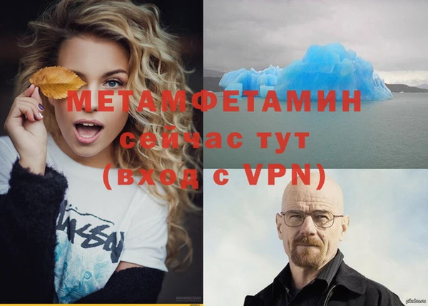 бутик Покачи