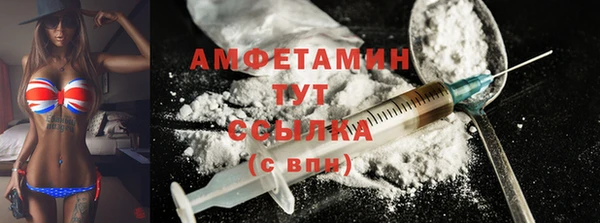 дмт Покровск