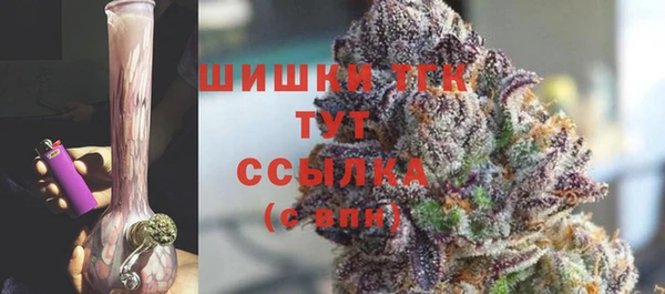марки nbome Покров