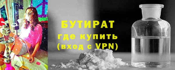дмт Покровск