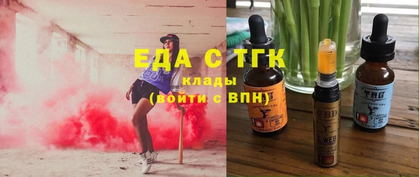 марки nbome Покров