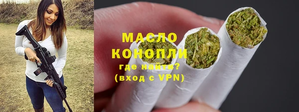 марки nbome Покров
