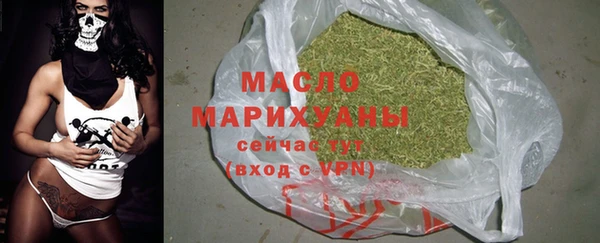 бутик Покачи