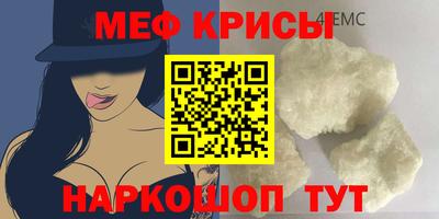 стаф Конаково