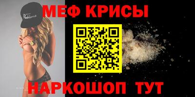 стаф Конаково