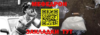 мдпв Коммунар