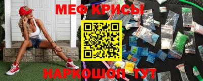 mdma Комсомольск-на-Амуре