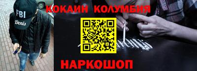 мдпв Коммунар