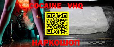 мдпв Коммунар