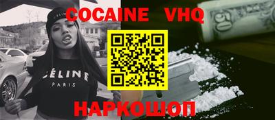mdma Комсомольск-на-Амуре