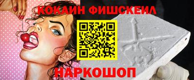 mdma Комсомольск-на-Амуре