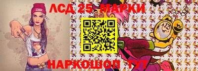 мдпв Коммунар