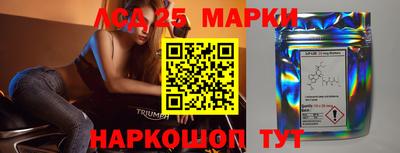 мдпв Коммунар