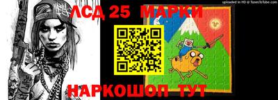 мдпв Коммунар