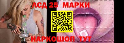 mdma Комсомольск-на-Амуре