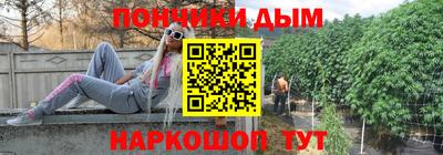 стаф Конаково