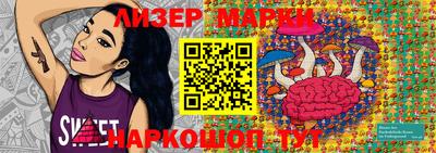 mdma Комсомольск-на-Амуре