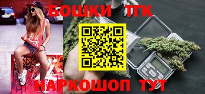 мдпв Коммунар