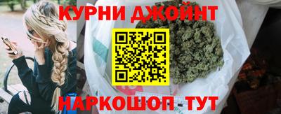стаф Конаково
