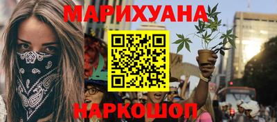 стаф Конаково